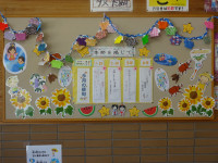 DSC02258