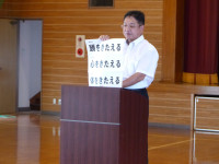 P1160585