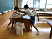 ２